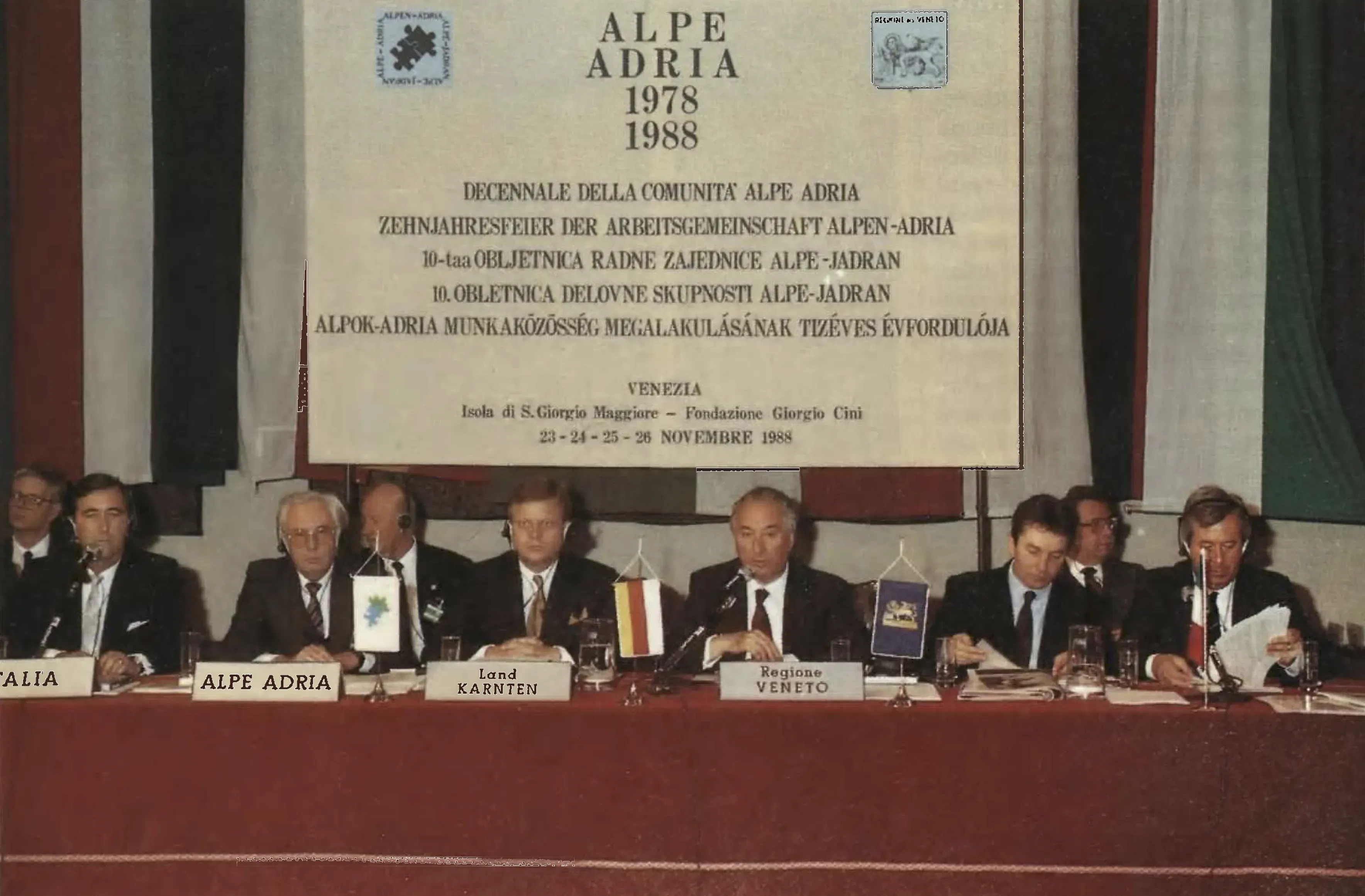 Exhibition image