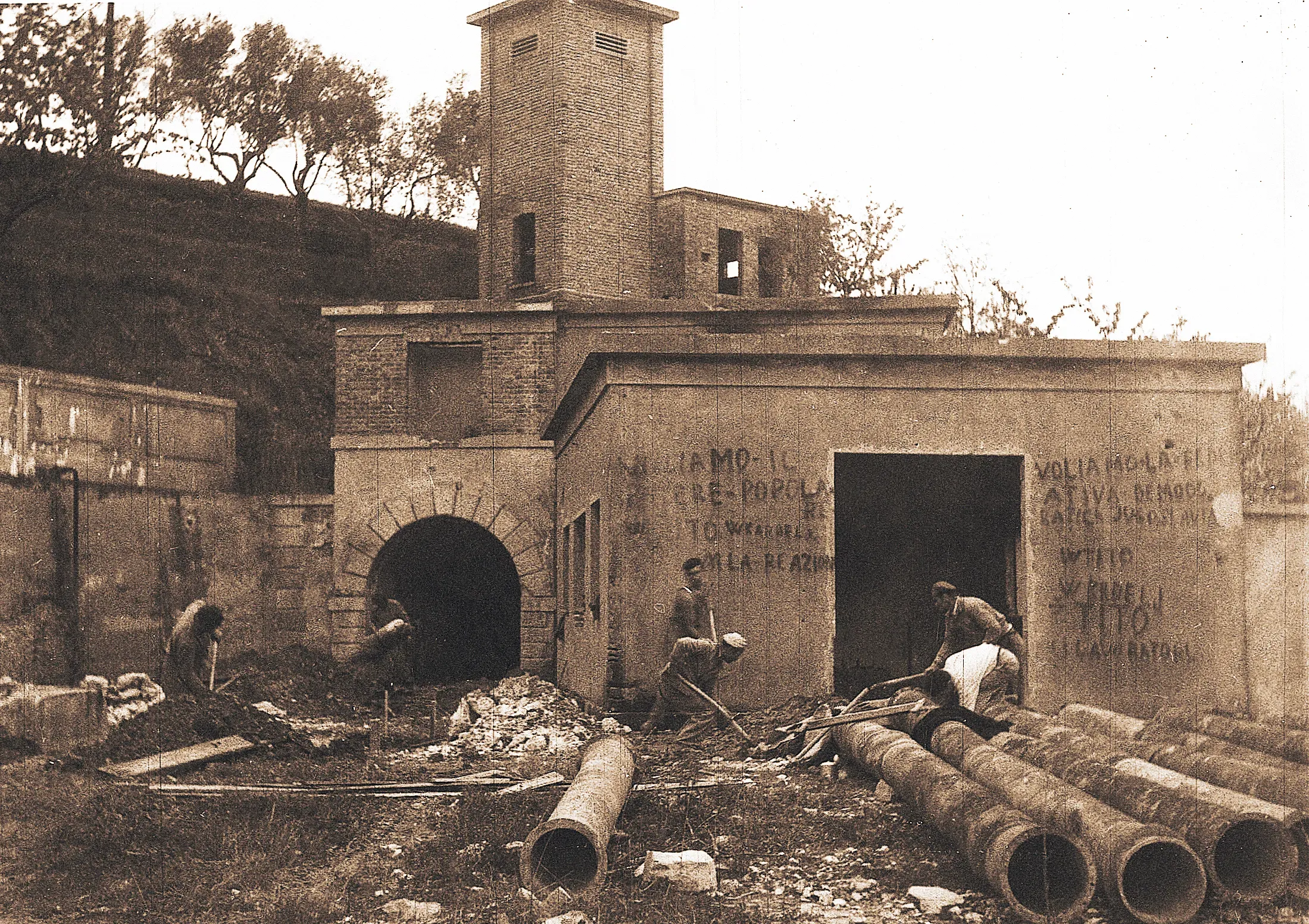 Exhibition image
